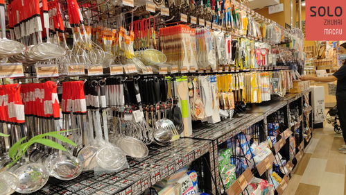 終于不用排隊！超好逛的唐吉訶德來了，這些日用百貨絕對值得入手