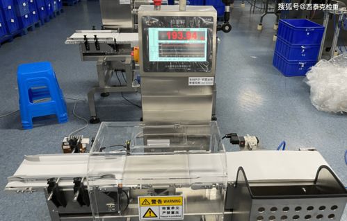 制藥企業全程包裝檢測控制策略 缺粒、缺件與說明書問題的系統解決方案