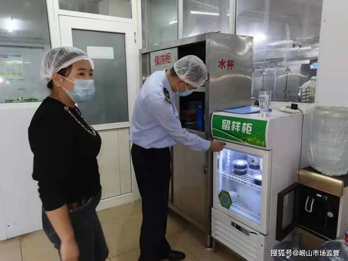 市場監管局強化校外供餐監管，構建校園食品安全“防護網”——企業管理咨詢視角下的綜合治理策略